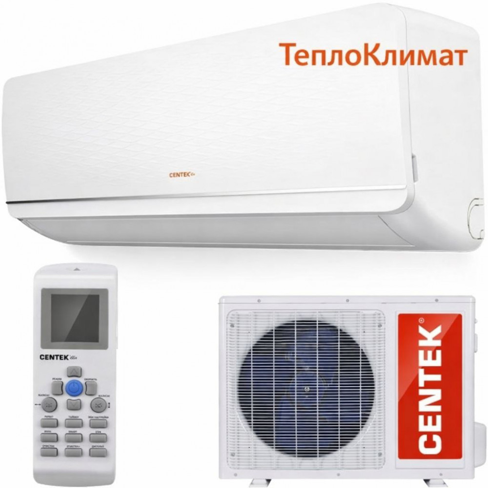 Кондиционер Centek F7+ купить в Коломне